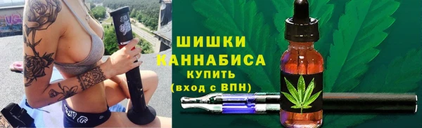 эйфоретик Верхнеуральск