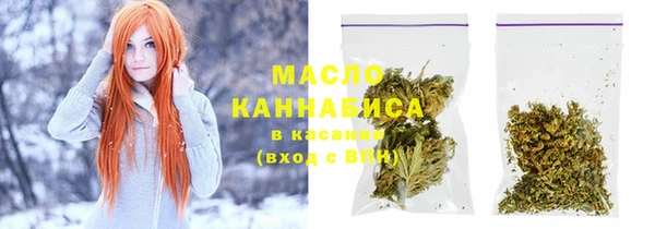 эйфоретик Верхнеуральск