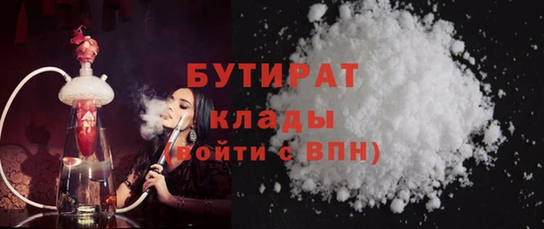 амф Богородицк