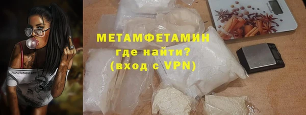 mix Верея