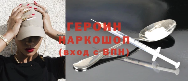 дистиллят марихуана Верхний Тагил