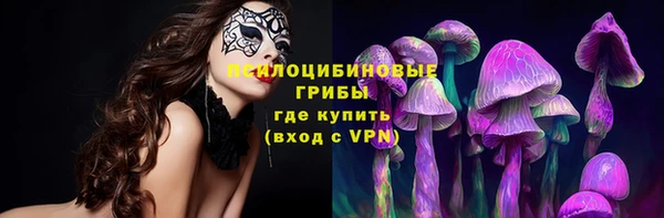 дистиллят марихуана Верхний Тагил