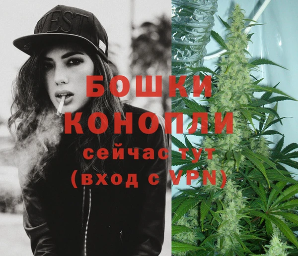 эйфоретик Верхнеуральск