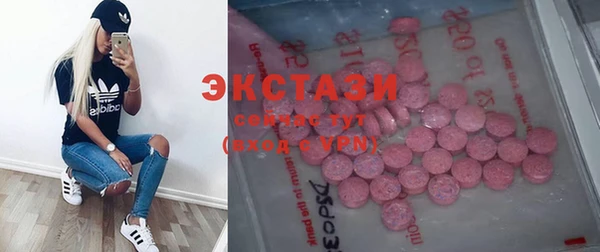 дистиллят марихуана Верхний Тагил