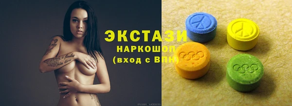 дистиллят марихуана Верхний Тагил
