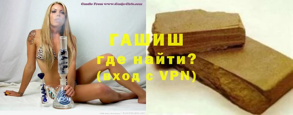 меф VHQ Бежецк