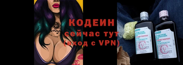 mix Верея
