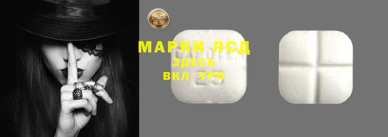 синтетический гашиш Богородск