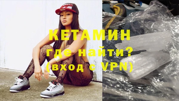 mix Верея