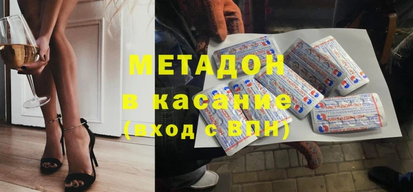 амф Богородицк