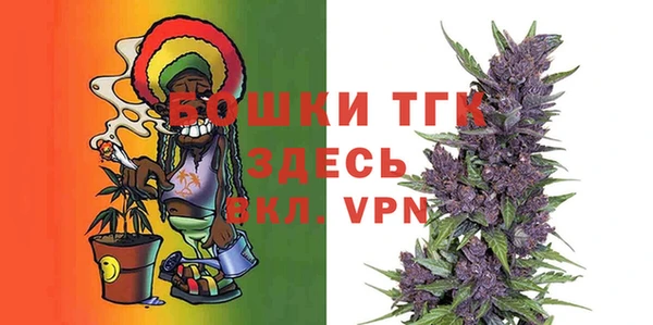 эйфоретик Верхнеуральск