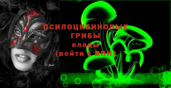 дистиллят марихуана Верхний Тагил