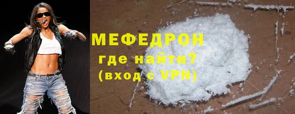 mix Верея