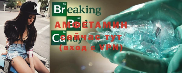 МДПВ Белая Калитва