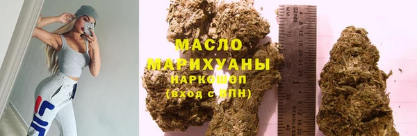 эйфоретик Верхнеуральск