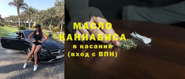 амф Богородицк