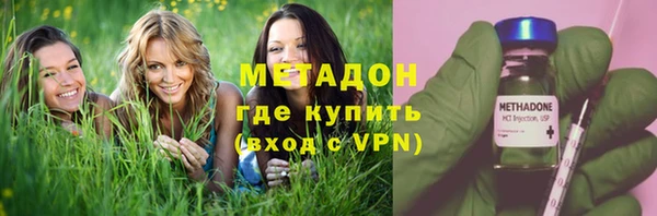 mix Верея