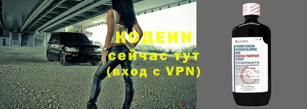 mix Верея