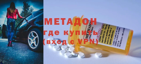 mix Верея