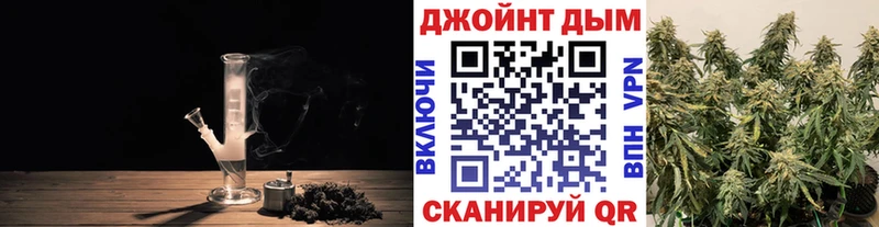 МАРИХУАНА гибрид  omg онион  Ворсма 